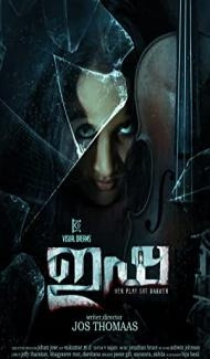 Isha (2020) Hindi Movie Full Movie