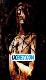 The Quantum Terror (2022) Hindi Dubbed Full Movie