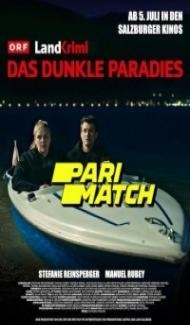 Das dunkle Paradies (2022) Hindi Dubbed Full Movie