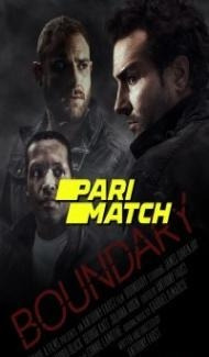 Boundary (2022) Hindi Dubbed Full Movie