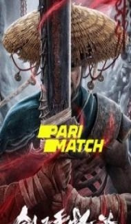 Executioners Strange Talk (2022) Hindi Dubbed Full Movie
