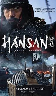 Hansan Rising Dragon (2022) Hindi Dubbed Full Movie