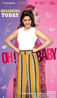 Oh Baby (2023) South Indian Hindi Dubbed Movie Full Movie