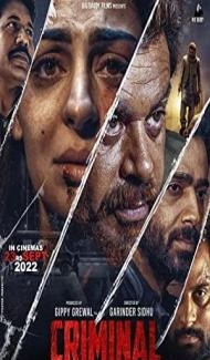 Criminal (2022) Punjabi Movie Full Movie