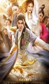 The New Strange Tales from Liaozhai The Male Fox (2021) Hindi Dubbed Full Movie