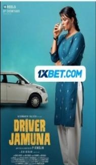 Driver Jamuna (2022) South Indian Hindi Dubbed Movie Full Movie