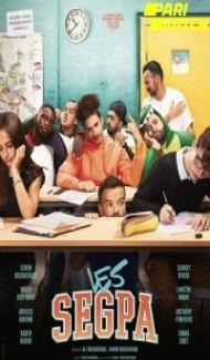 Les SEGPA (2022) Hindi Dubbed Full Movie