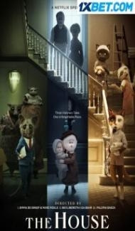 A HOME (2022) Hindi Dubbed Full Movie