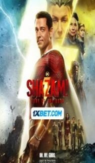 Shazam Fury of the Gods (2023) English Movie Full Movie