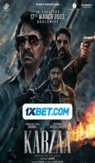 Kabzaa (2023) South Indian Hindi Dubbed Movie Full Movie