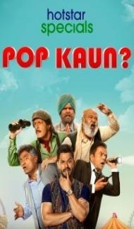 Pop Kaun (2023) Web Series Full Movie