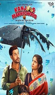 Kanjoos Makhichoos (2023) Hindi Movie Full Movie