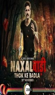 Naxalbari (2020) Web Series Full Movie