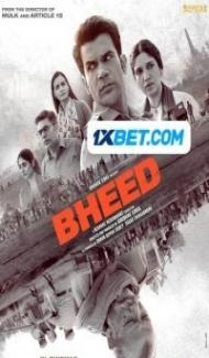 Bheed (2023) Hindi Movie Full Movie