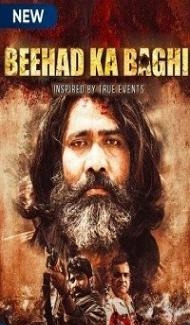Beehad Ka Baghi (2020) Web Series Full Movie