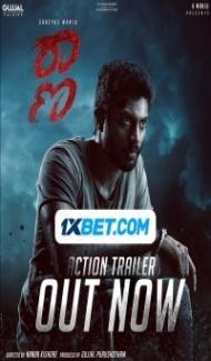 Raana (2022) South Indian Hindi Dubbed Movie Full Movie