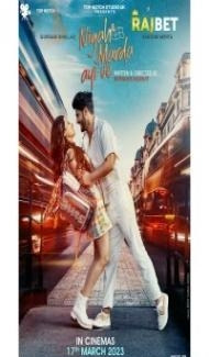 Nigah Marda Ayi Ve (2023) Punjabi Movie Full Movie