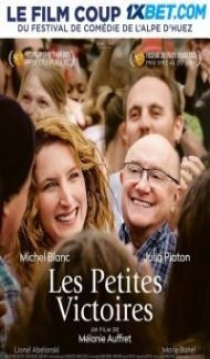 Les petites victoires (2023) Hindi Dubbed Full Movie