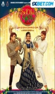 Subh Nikah (2023) Hindi Movie Full Movie