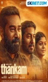 Thankam (2023) South Indian Hindi Dubbed Movie Full Movie