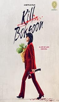 Kill Boksoon (2023) Hindi Dubbed Full Movie