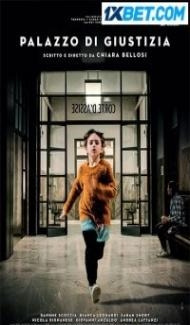 Palazzo di giustizia (2020) Hindi Dubbed Full Movie