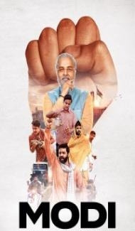 Modi CM To PM (2020) Season 2 Web Series Full Movie