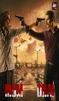 Mum Bhai (2020) Web Series Full Movie