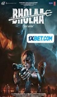 Bholaa (2023) Hindi Movie Full Movie