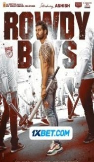 Rowdy Boys (2022) South Indian Hindi Dubbed Movie Full Movie