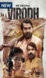 Virodh (2023) Hindi Web Series Full Movie