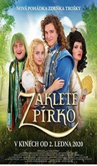 Enchanted Feather (2020) Hindi Dubbed Full Movie