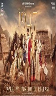 August 16 1947 (2023) South Indian Hindi Dubbed Movie Full Movie