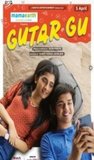 Gutar Gu (2023) Web Series Full Movie