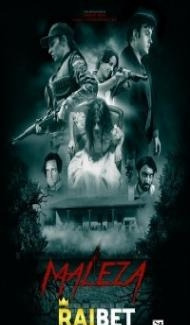 Bad Weed (2019) Hindi Dubbed Full Movie