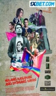 The Revolution Knows No Gender (2021) Hindi Dubbed Full Movie