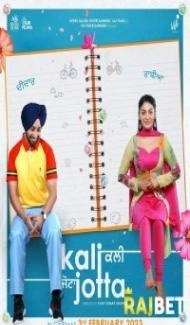 Kali Jotta (2023) Punjabi Movie Full Movie