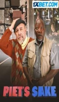 Piets Sake (2021) Hindi Dubbed Full Movie