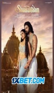 Shaakuntalam (2023) South Indian Hindi Dubbed Movie Full Movie