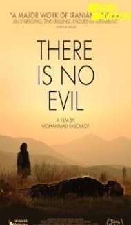 There Is No Evil (2020) Hindi Dubbed Full Movie