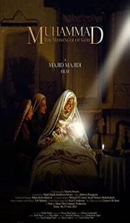 Muhammad The Messenger of God (2015) Hindi Dubbed Full Movie