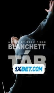 Tar (2022) Hindi Dubbed Full Movie