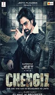 Chengiz (2023) Hindi Movie Full Movie