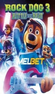 Rock Dog 3 Battle the Beat (2023) Hindi Dubbed Full Movie
