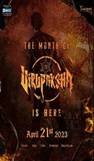 Virupaksha (2023) South Indian Hindi Dubbed Movie Full Movie