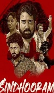 Sindhooram (2023) South Indian Hindi Dubbed Movie Full Movie