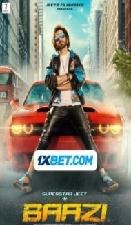 Baazi (2021) Hindi Dubbed Full Movie