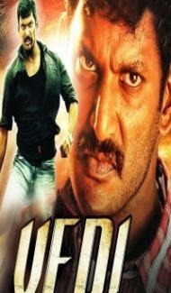 Vedi (2023) South Indian Hindi Dubbed Movie Full Movie