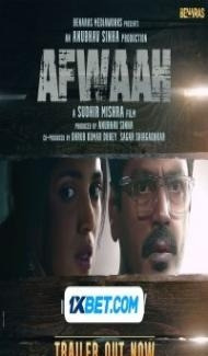 Afwaah (2023) Hindi Movie Full Movie