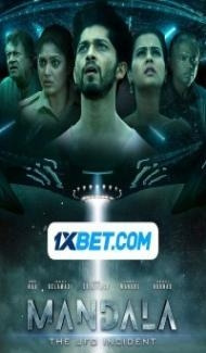 Mandala The UFO Incident (2023) South Indian Hindi Dubbed Movie Full Movie